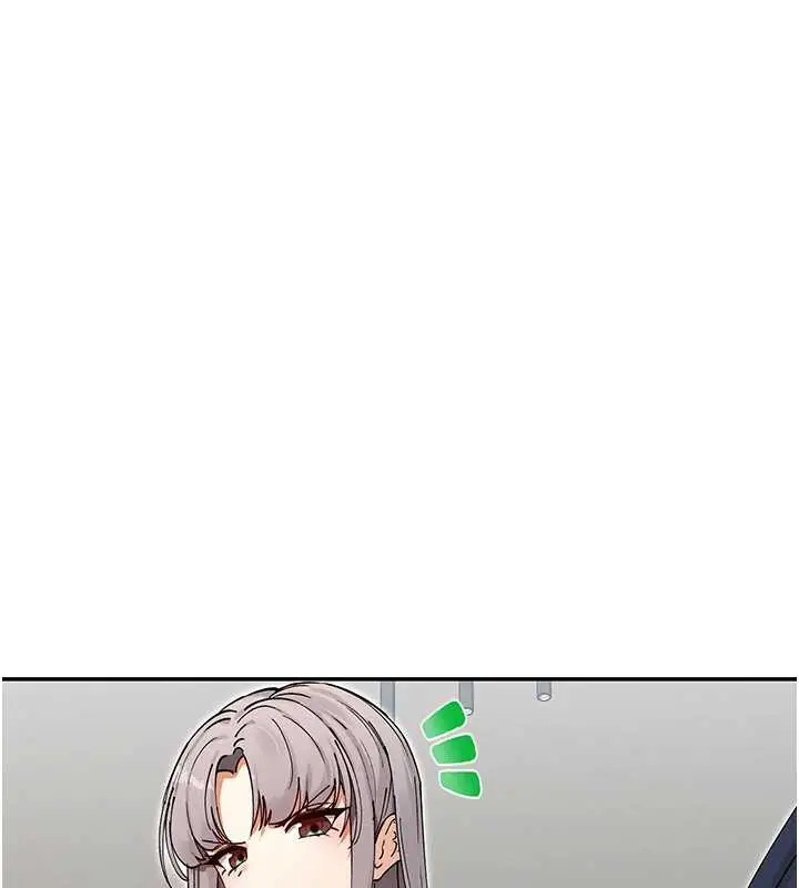 漫画《女神都在看这些?》第59话第3张图