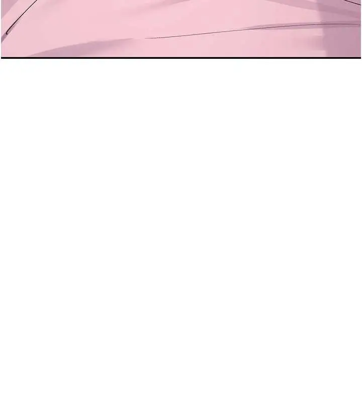 漫画《女神都在看这些?》第59话第75张图