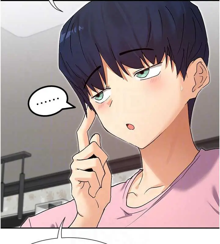 漫画《女神都在看这些?》第60话第113张图