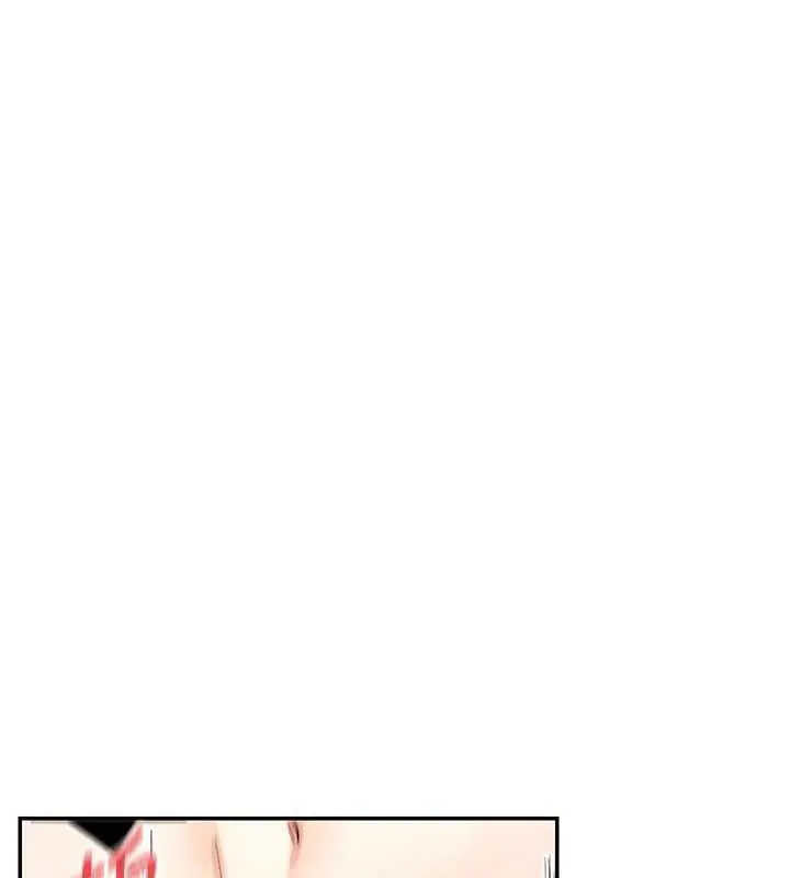 漫画《女神都在看这些?》第60话第16张图