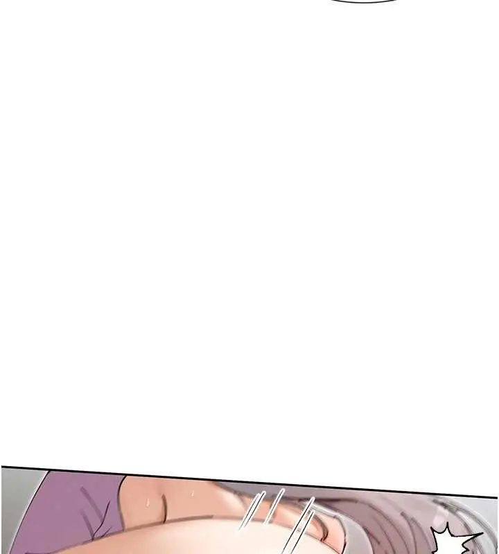 漫画《女神都在看这些?》第60话第39张图
