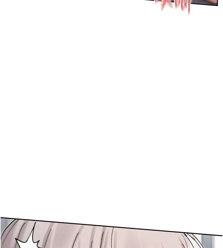 漫画《女神都在看这些?》第60话第62张图