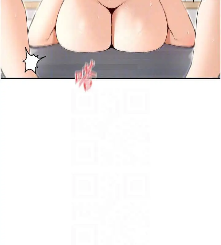 漫画《女神都在看这些?》第60话第77张图