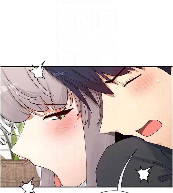 漫画《女神都在看这些?》第60话第78张图