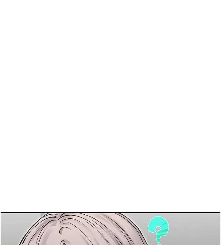 漫画《女神都在看这些?》第60话第89张图