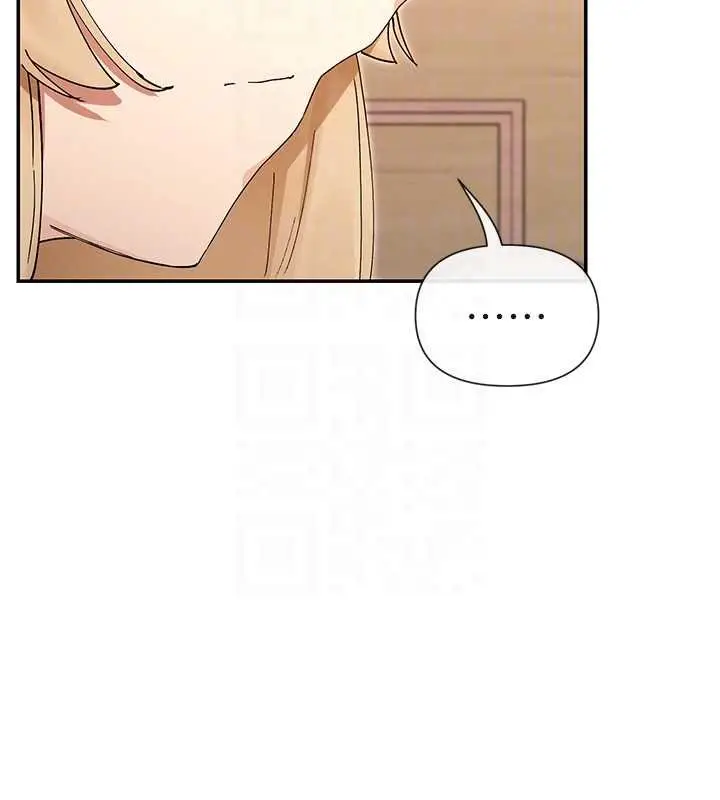 漫画《女神都在看这些?》第64话第100张图