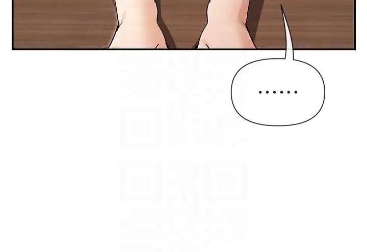 漫画《女神都在看这些?》第64话第120张图
