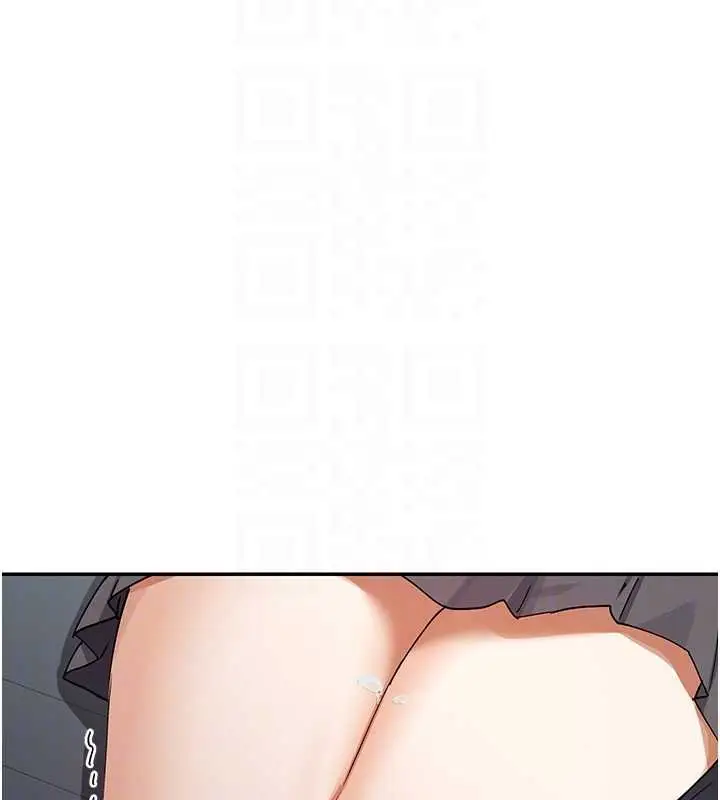 漫画《女神都在看这些?》第64话第50张图