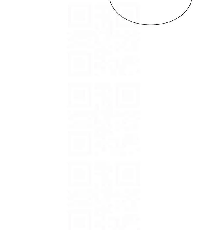 漫画《女神都在看这些?》第64话第61张图