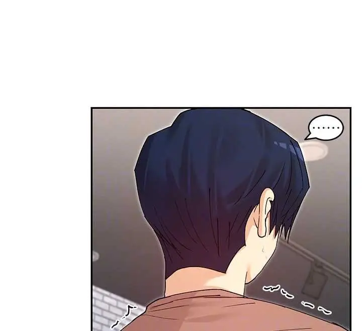 漫画《女神都在看这些?》第64话第80张图