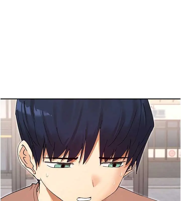 漫画《女神都在看这些?》第64话第82张图