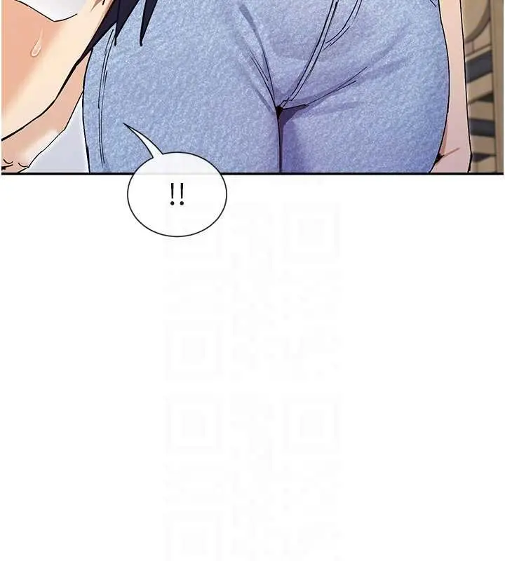 漫画《女神都在看这些?》第64话第90张图