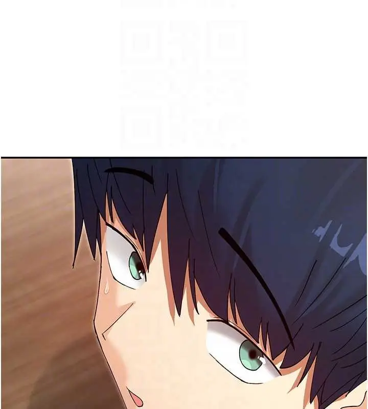 漫画《女神都在看这些?》第64话第91张图