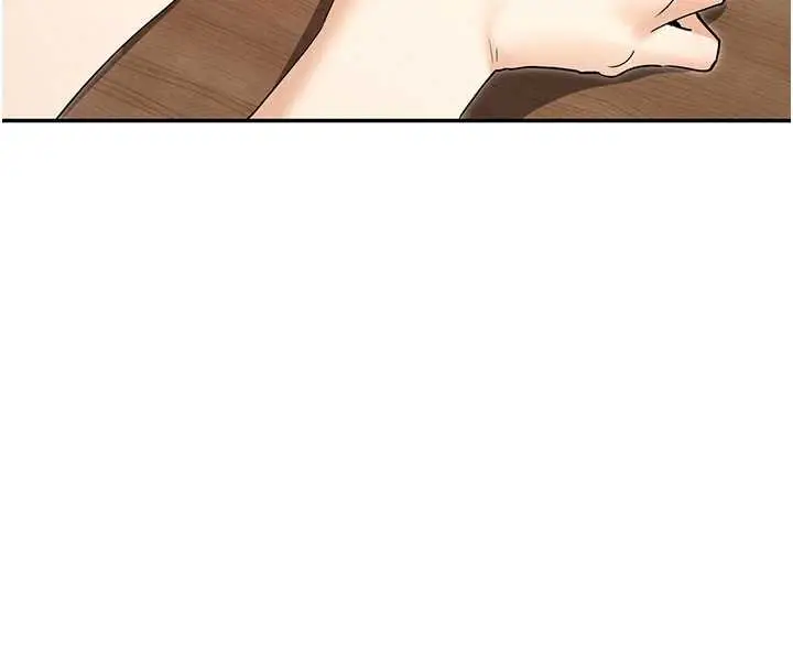 漫画《女神都在看这些?》最终话第4张图