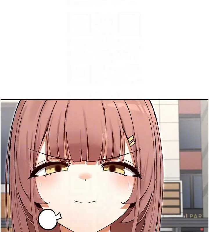 漫画《女神都在看这些?》最终话第48张图