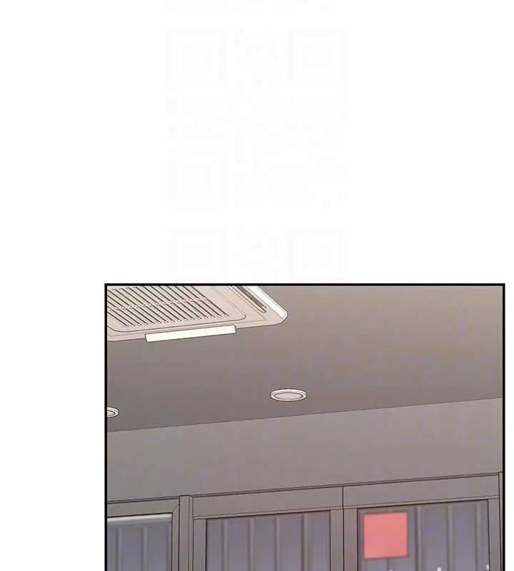 漫画《女神都在看这些?》最终话第62张图