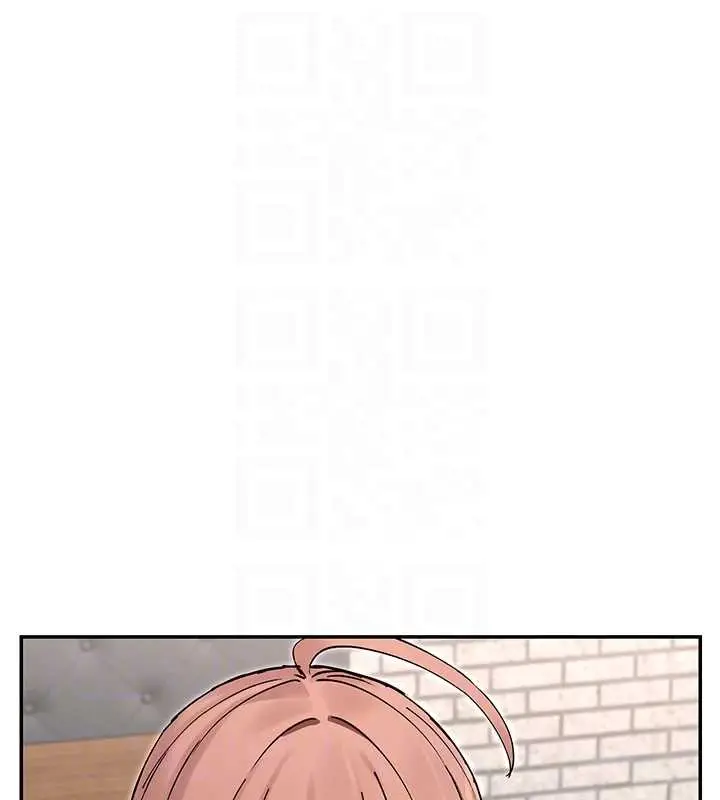 漫画《女神都在看这些?》最终话第76张图