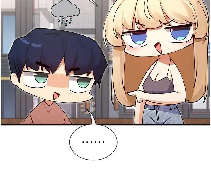 漫画《女神都在看这些?》最终话第79张图
