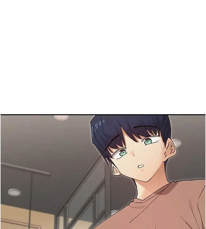 漫画《女神都在看这些?》最终话第8张图