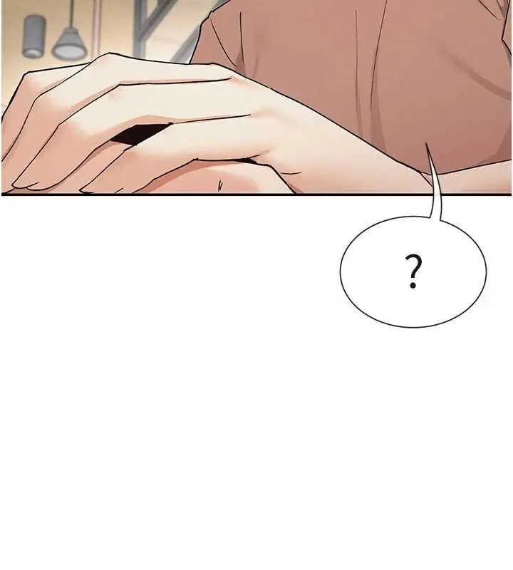 漫画《女神都在看这些?》最终话第9张图