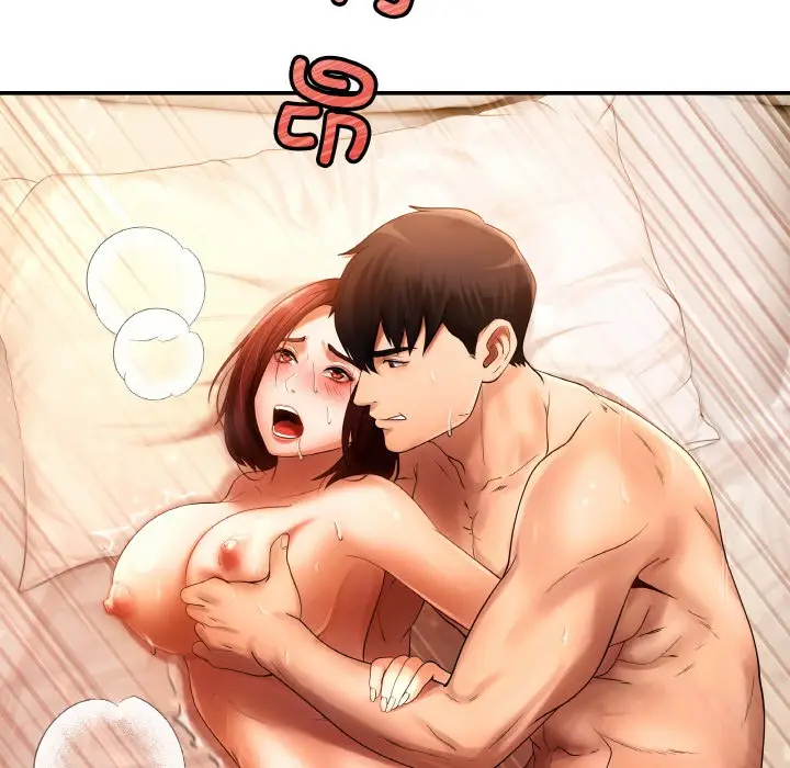 漫画《居委会的秘密》第1话第26张图