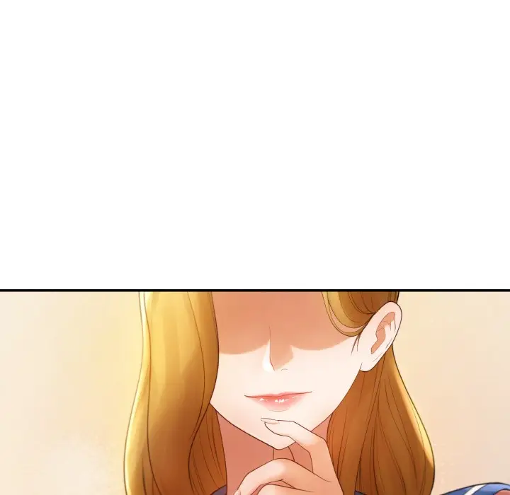 漫画《居委会的秘密》第1话第81张图