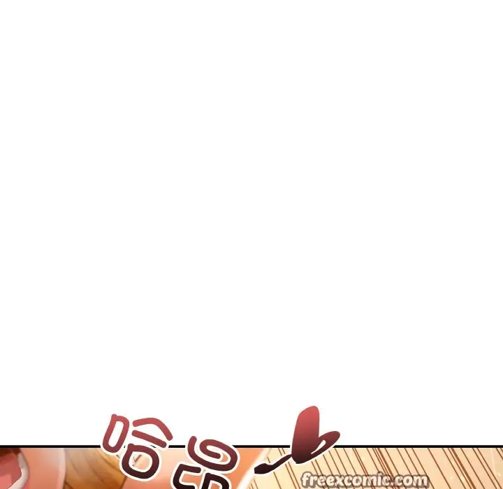 漫画《居委会的秘密》第2话第42张图