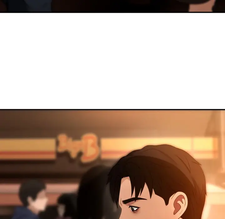 漫画《居委会的秘密》第2话第7张图