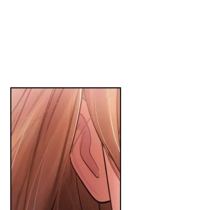 漫画《居委会的秘密》第3话第139张图