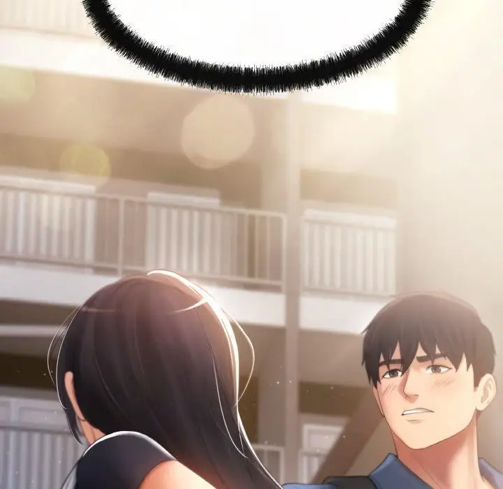 漫画《居委会的秘密》第3话第15张图