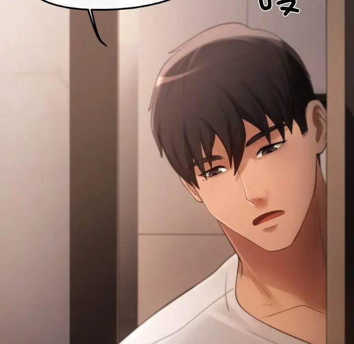 漫画《居委会的秘密》第3话第55张图