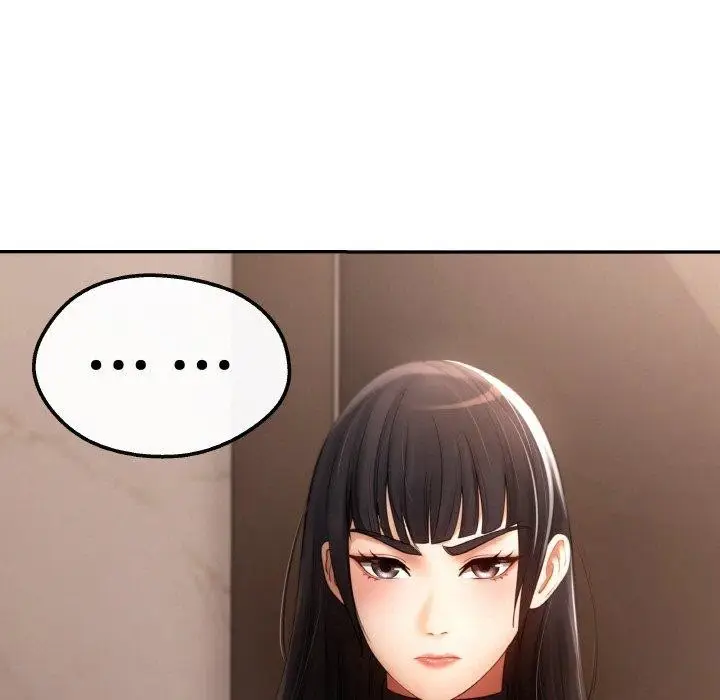 漫画《居委会的秘密》第3话第71张图