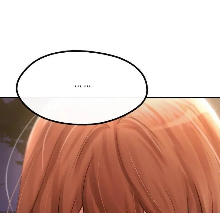 漫画《居委会的秘密》第4话第19张图