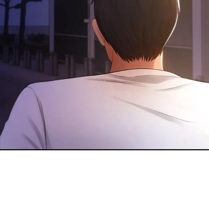 漫画《居委会的秘密》第4话第41张图
