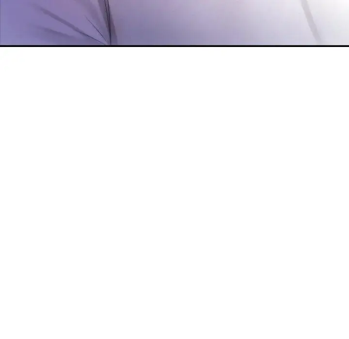 漫画《居委会的秘密》第4话第43张图