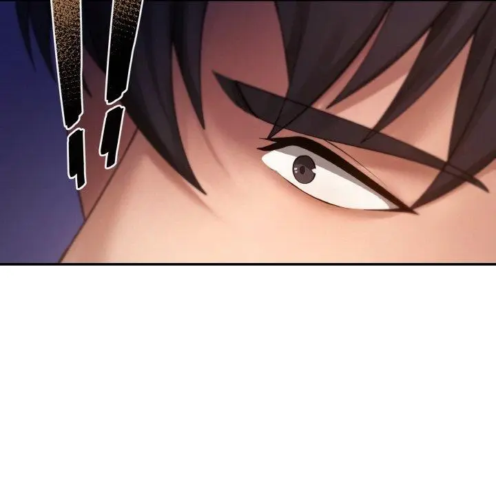 漫画《居委会的秘密》第4话第5张图