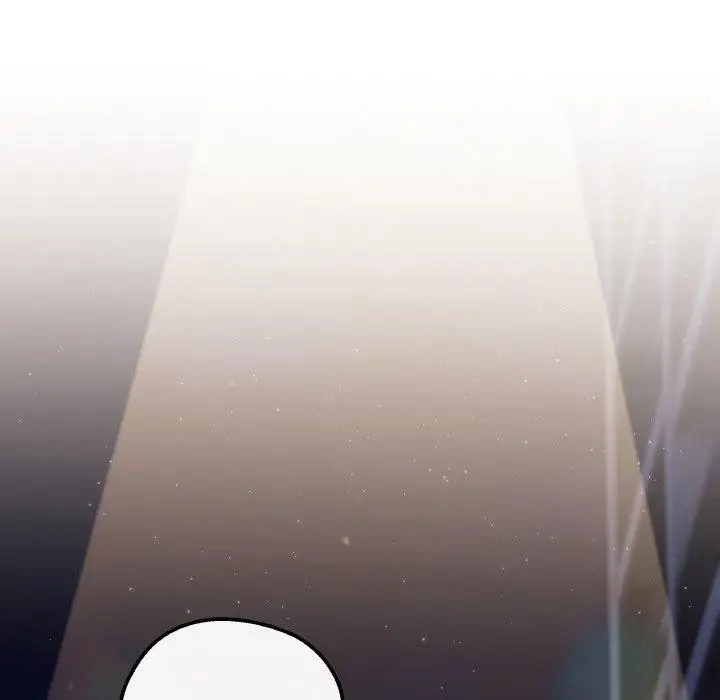 漫画《居委会的秘密》第4话第6张图