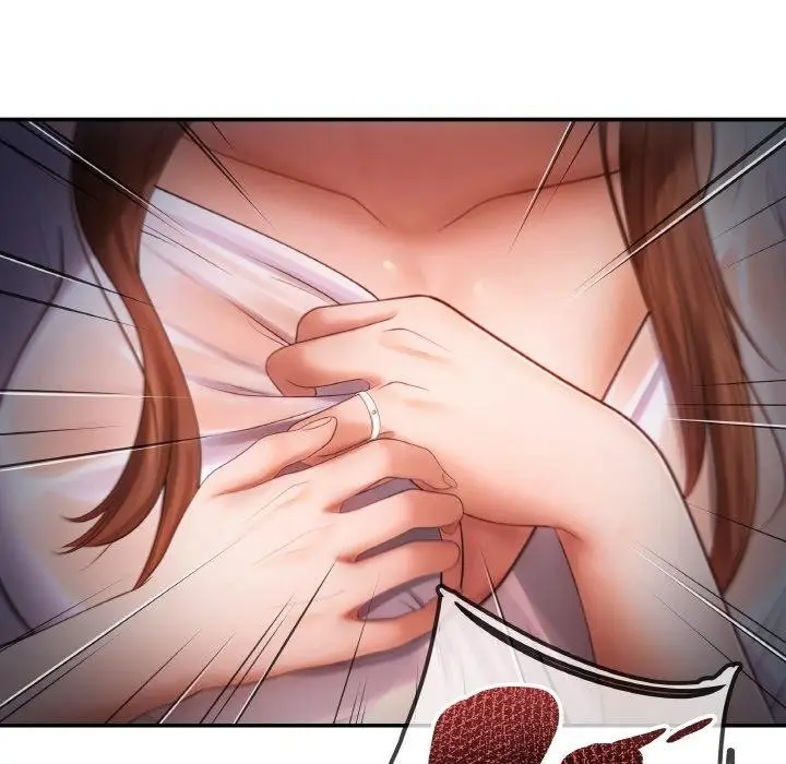 漫画《居委会的秘密》第4话第64张图