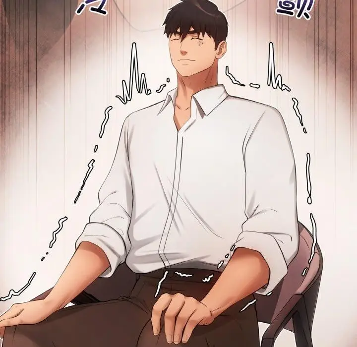 漫画《居委会的秘密》第5话第117张图
