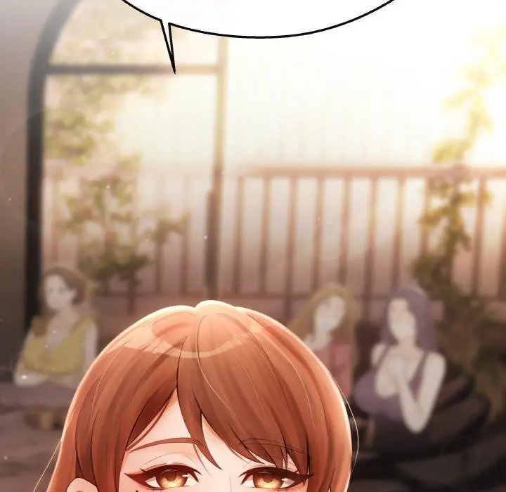 漫画《居委会的秘密》第5话第66张图