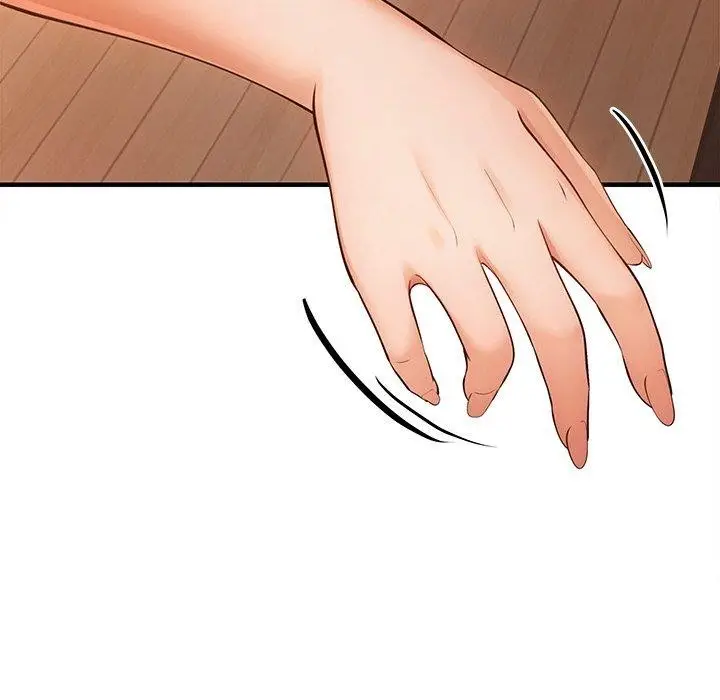 漫画《居委会的秘密》第6话第106张图