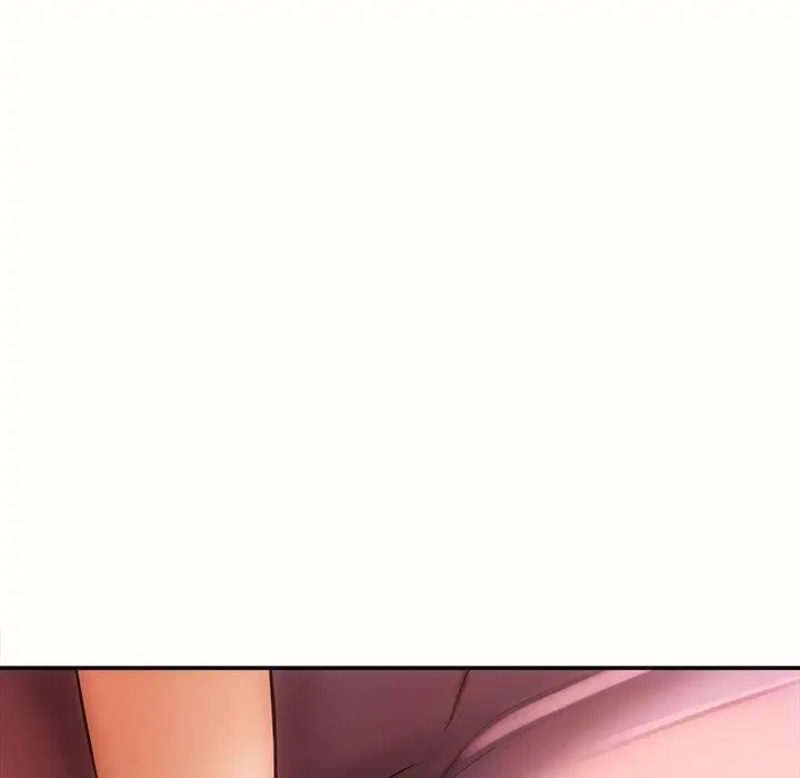 漫画《居委会的秘密》第6话第135张图