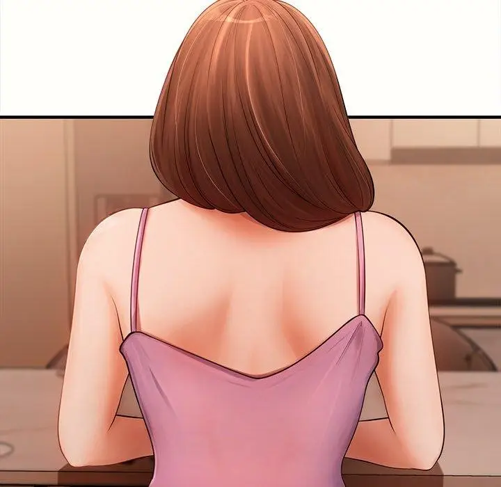 漫画《居委会的秘密》第6话第31张图