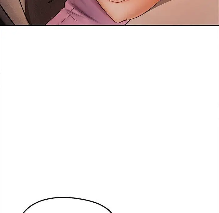 漫画《居委会的秘密》第6话第50张图