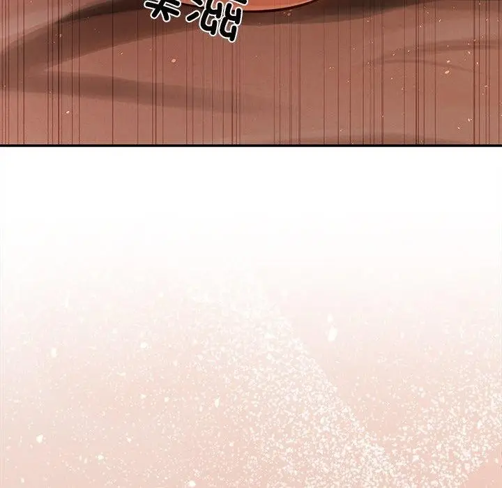漫画《居委会的秘密》第8话第145张图