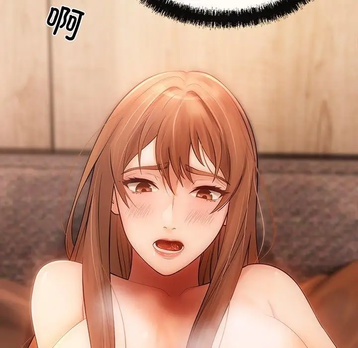 漫画《居委会的秘密》第8话第28张图