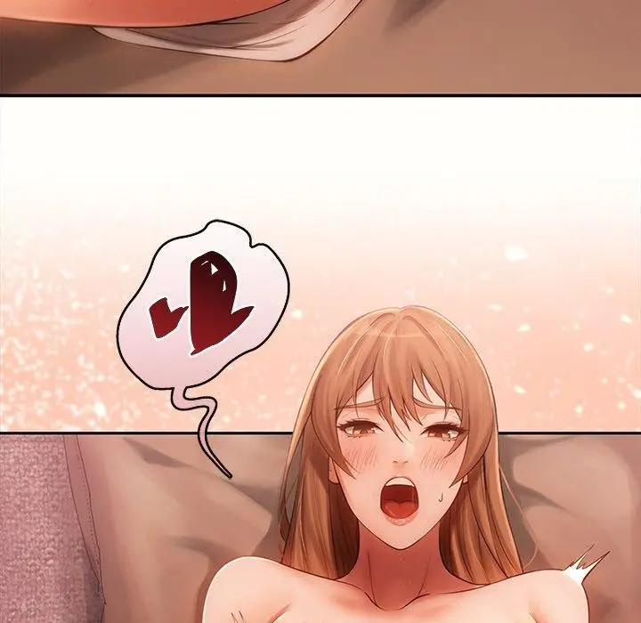 漫画《居委会的秘密》第8话第67张图