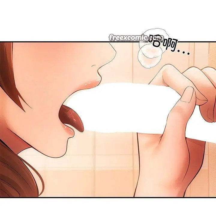 漫画《居委会的秘密》第9话第105张图
