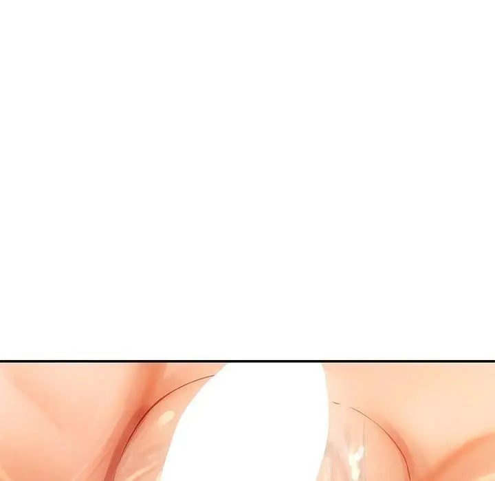 漫画《居委会的秘密》第9话第138张图