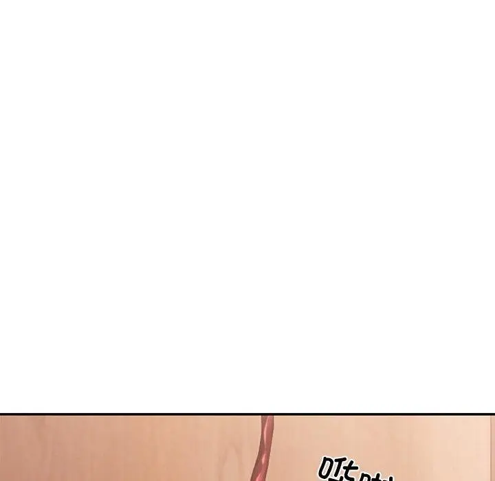 漫画《居委会的秘密》第9话第19张图